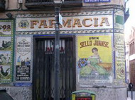музей медицины испании (museo de la farmacia hispana)